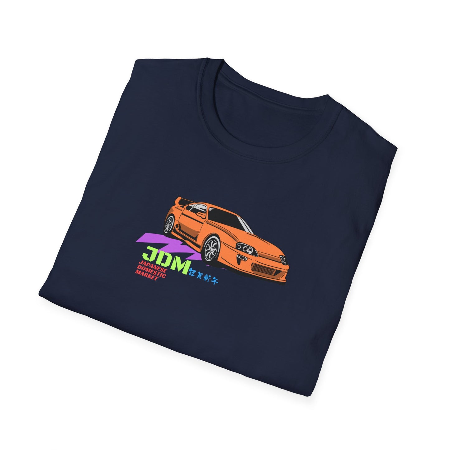 Ricy Supraz Unisex Softstyle T-Shirt