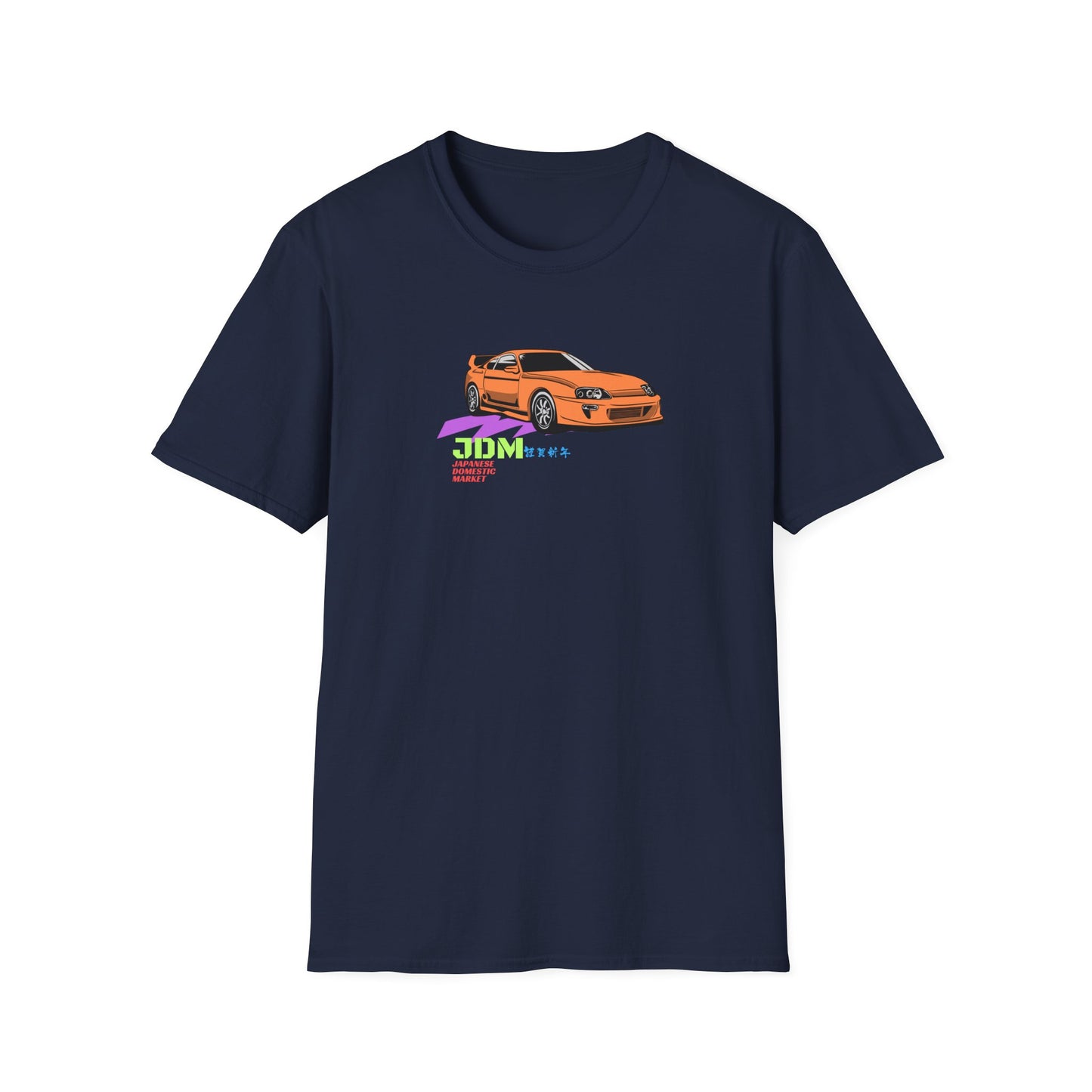 Ricy Supraz Unisex Softstyle T-Shirt