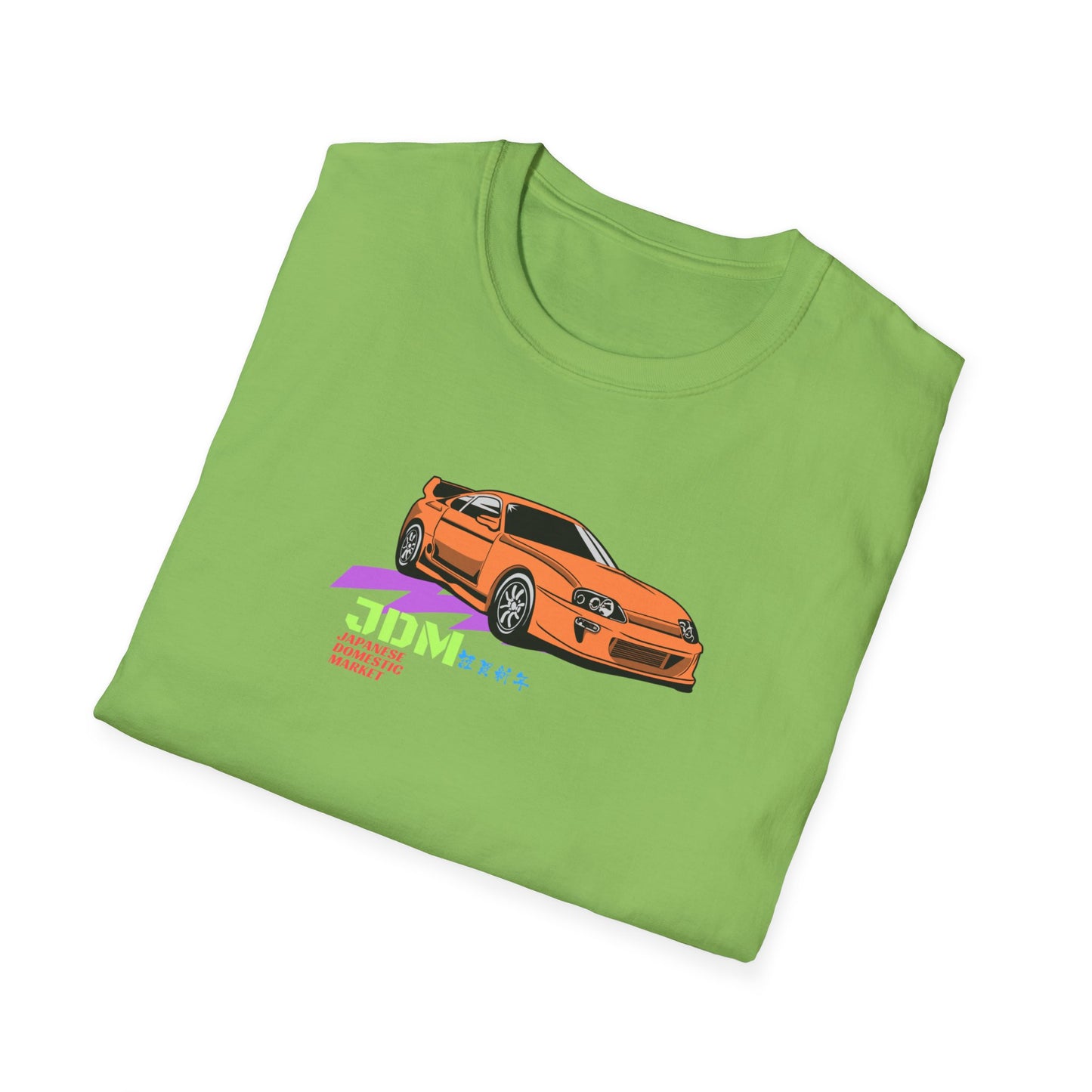 Ricy Supraz Unisex Softstyle T-Shirt